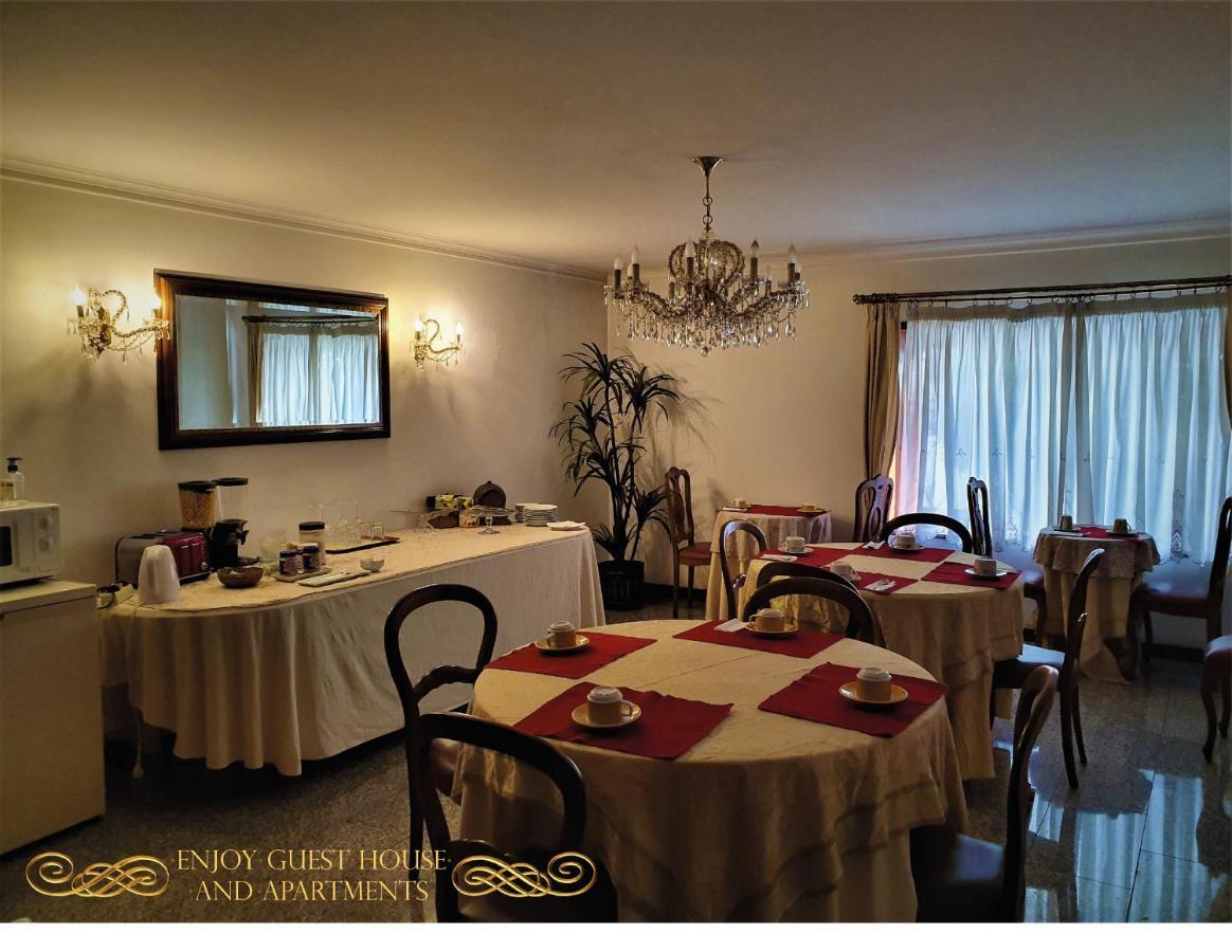 Enjoy Guest House Gmr גימראייש מראה חיצוני תמונה